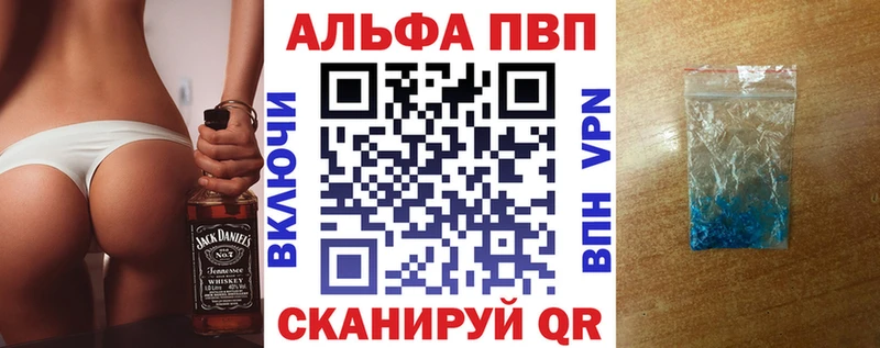 Наркотические вещества Красноярск ГАШ  COCAIN  Амфетамин  Меф мяу мяу 