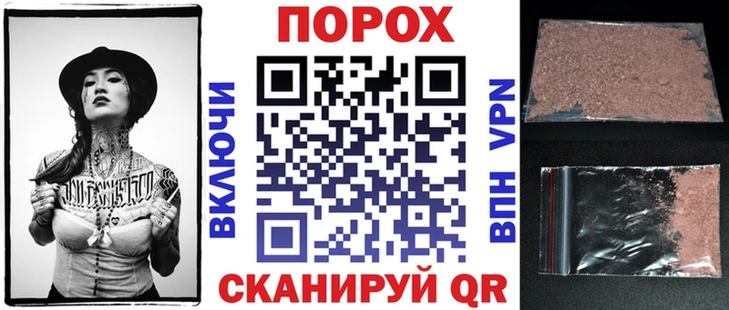 где купить наркоту  ОМГ ОМГ ссылка  АМФ Розовый  Красноярск 