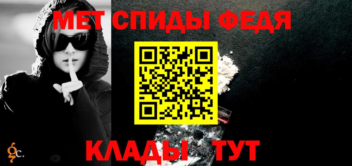 Amphetamine VHQ Россия