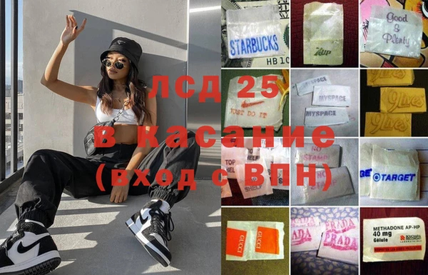 а пвп мука Тольятти