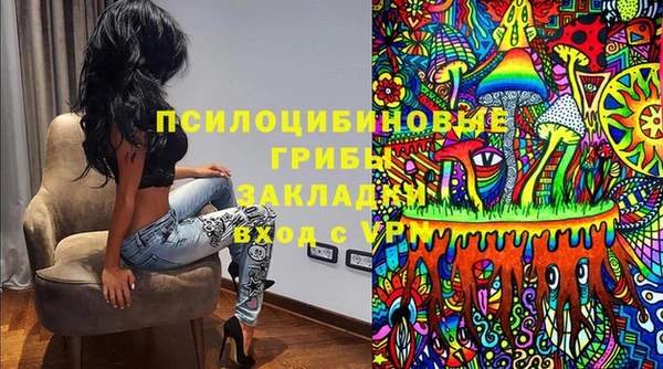 кокс Санкт-Петербург