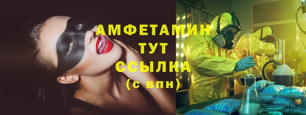 кокс Санкт-Петербург