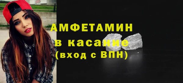 мяу мяу мука Новосибирск