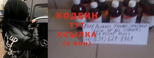 кокс Санкт-Петербург