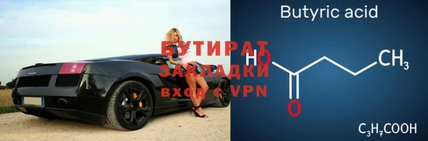 кокс Санкт-Петербург