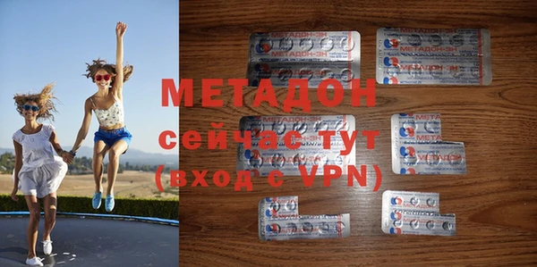 кокс Санкт-Петербург