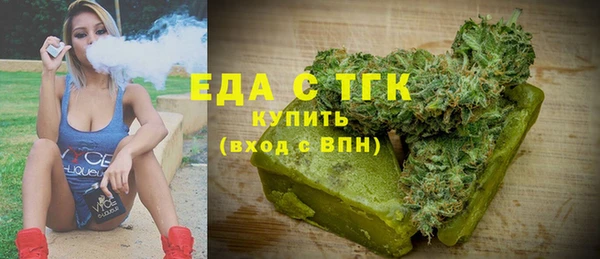 кокс Санкт-Петербург