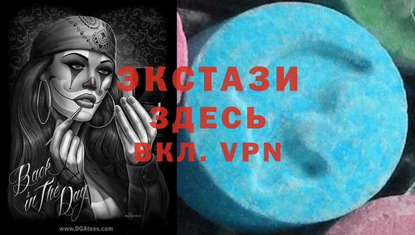 кокс Санкт-Петербург
