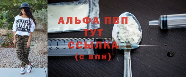 кокс Санкт-Петербург