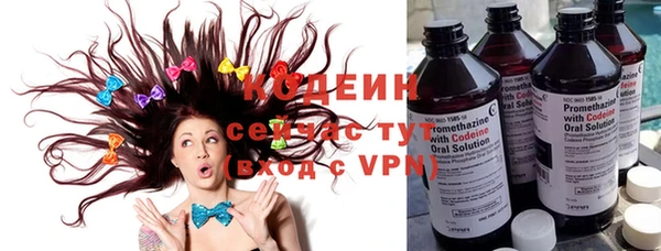 кокс Санкт-Петербург
