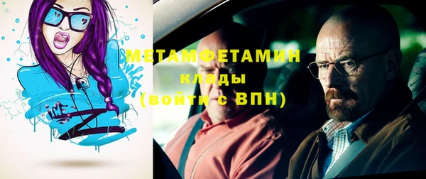 кокс Санкт-Петербург