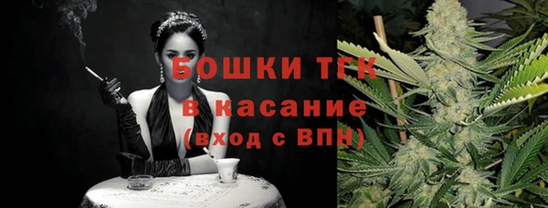 мяу мяу мука Новосибирск