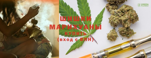 кокс Санкт-Петербург