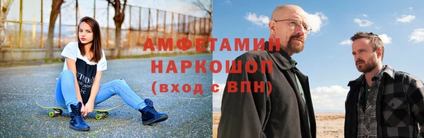 кокс Санкт-Петербург