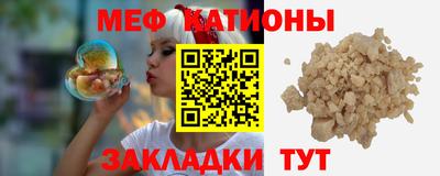 соль курить ск Кингисепп