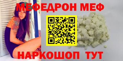 гашишное масло Кимры