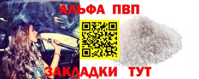 MDMA Кинель