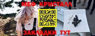 амф Ковров