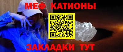 соль курить ск Кингисепп