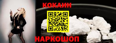 гашишное масло Кимры