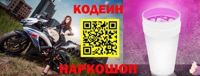 гашишное масло Кимры