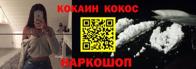MDMA Кинель