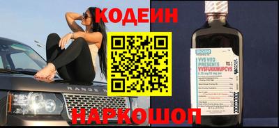 MDMA Кинель