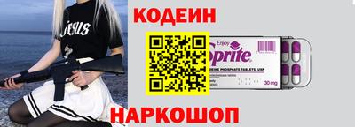 гашишное масло Кимры