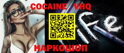 MDMA Кинель