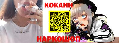 индика Волжск