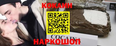 a pvp Когалым