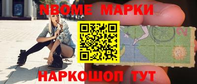соль курить ск Кингисепп