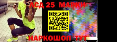 MDMA Кинель
