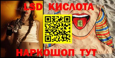 гашишное масло Кимры