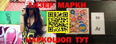 амф Ковров