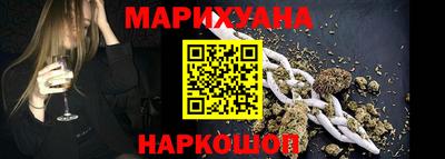 MDMA Кинель