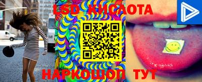 MDMA Кинель