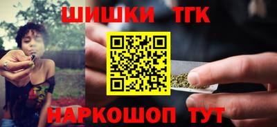 соль курить ск Кингисепп