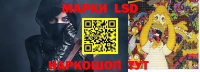 гашишное масло Кимры