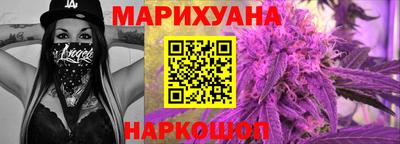 MDMA Кинель