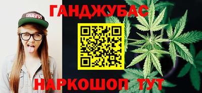 соль курить ск Кингисепп