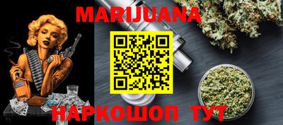 MDMA Кинель