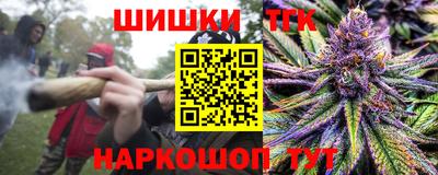 соль курить ск Кингисепп