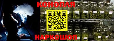 индика Волжск