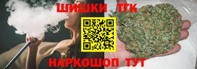 MDMA Кинель
