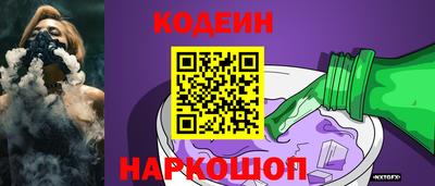 гашишное масло Кимры