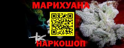 MDMA Кинель