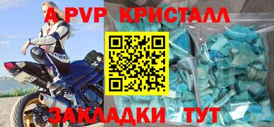 MDMA Кинель