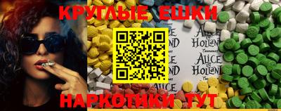 гашишное масло Кимры