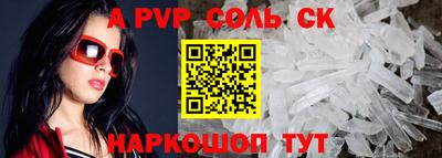 гашишное масло Кимры